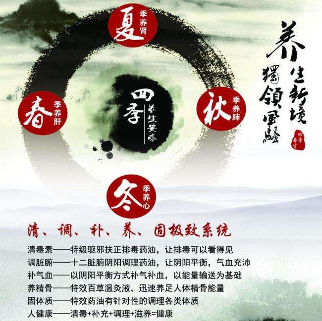 购买中国银行手机转账截图