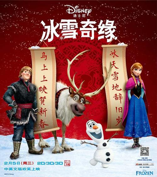 购买假韩国白石大学文凭毕业证