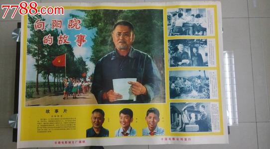 国外研究生学历考公务员